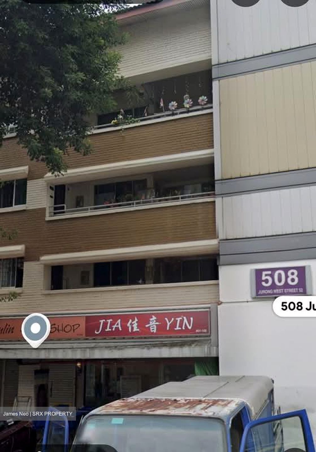 Jurong West Street 52 (D22), Shop House #607301701